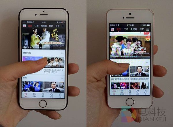 2000元差在哪儿？iPhone SE与iPhone 6S全面对比