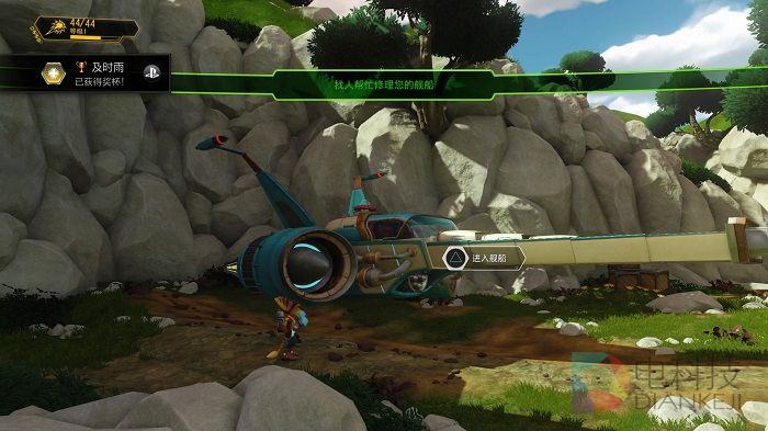 PS4,瑞奇与叮当,国行,索尼
