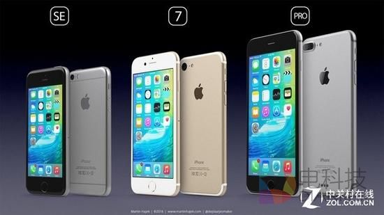 都别期待iPhone7了 iPhone8才是重头戏 