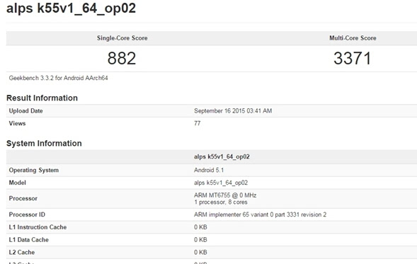 华为新处理器麒麟650完全曝光：首发机型是它！