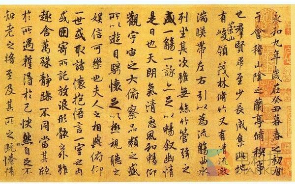 MIUI8用新字体小米兰亭 魅族曾经抛弃过？