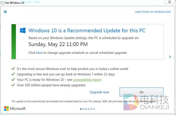 Windows 10强制升级：到底坑了谁？