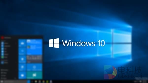 Windows 10强制升级到底坑了谁？