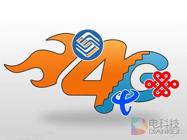 台湾可以有真无限流量 内地为何不行？