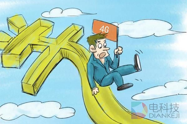 台湾可以有真无限流量 内地为何不行？