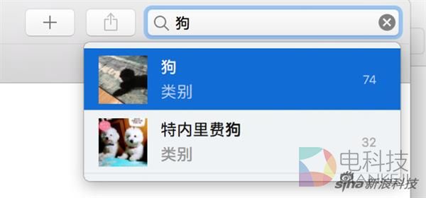 苹果macOS系统体验：Siri大亮！