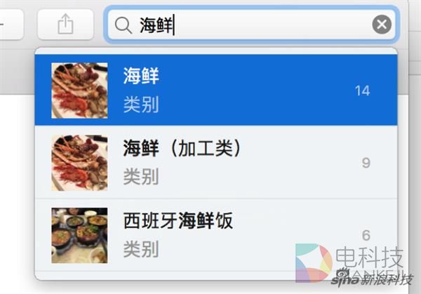 苹果macOS系统体验：Siri大亮！