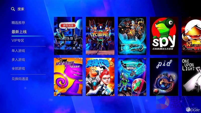 第一款国产主机！战斧F1游戏机体验：太嫩