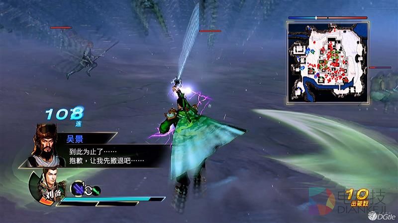 第一款国产主机！战斧F1游戏机体验：太嫩