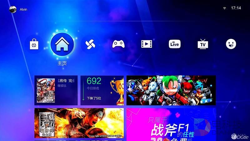 第一款国产主机！战斧F1游戏机体验：太嫩