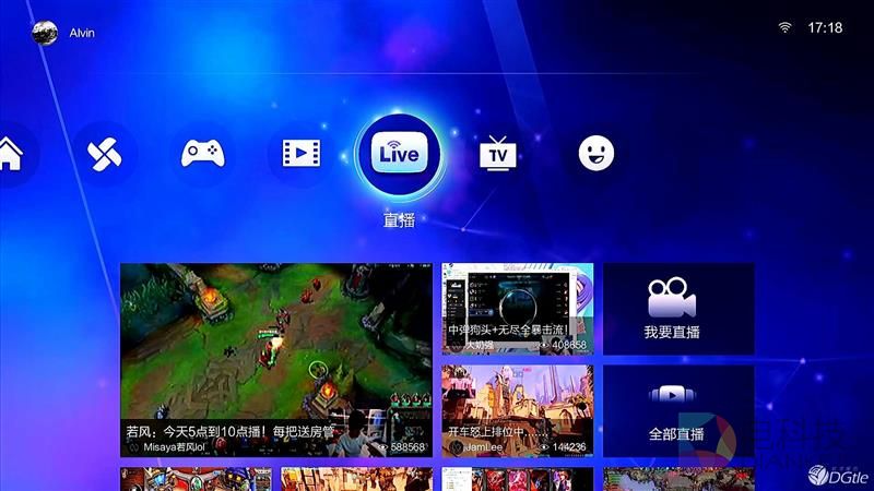 第一款国产主机！战斧F1游戏机体验：太嫩