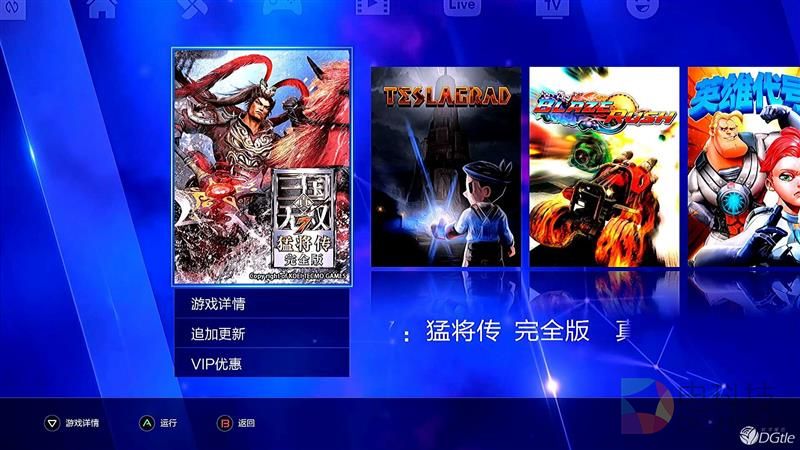 第一款国产主机！战斧F1游戏机体验：太嫩