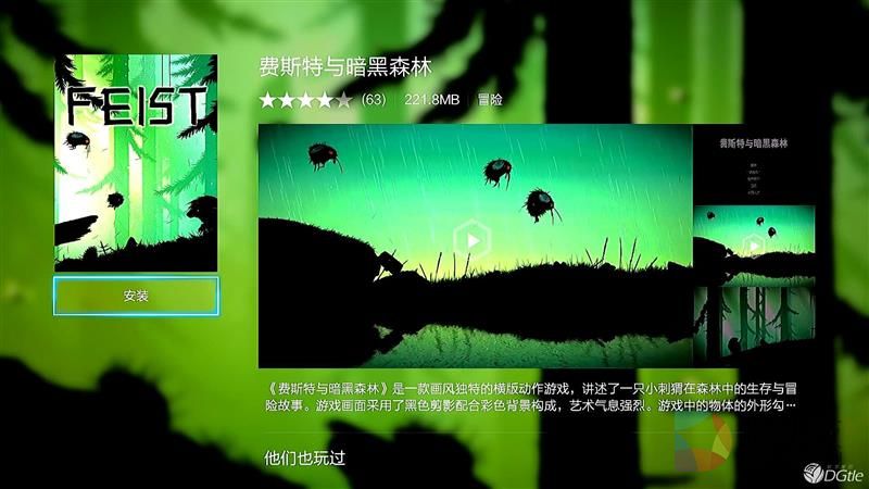 第一款国产主机！战斧F1游戏机体验：太嫩