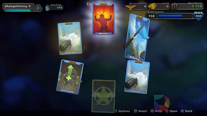 GUNS UP!™_20160706144252.jpg