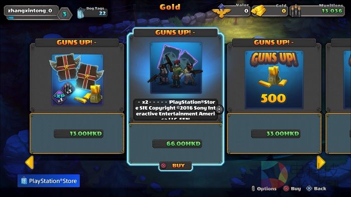 GUNS UP!™_20160706140104.jpg