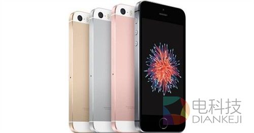 iPhone SE：在中国究竟成功还是失败？