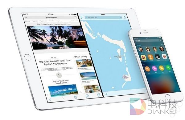 iOS10系统让人不满意的3个方面 你同意吗?