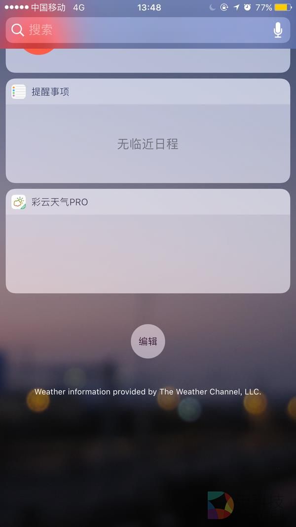 太欢乐!iOS 10 Bug汇总:哭笑不得