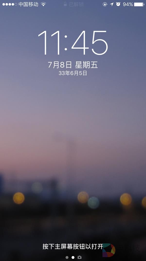 太欢乐!iOS 10 Bug汇总:哭笑不得