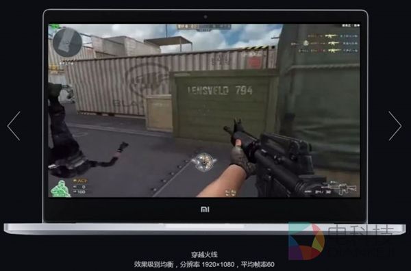 小米笔记本:我看到的好与不好