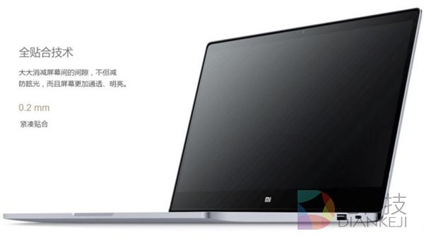 小米笔记本:我看到的好与不好