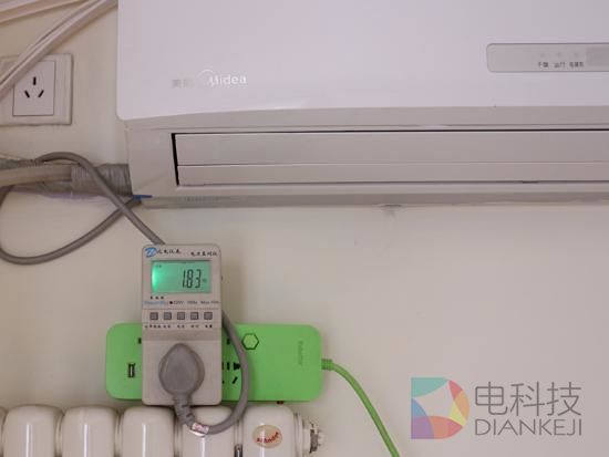 家用电器待机时谁最耗电？实测：结果惊人