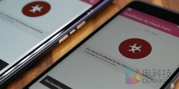 高通CPU现漏洞：全球9亿部Android设备受影响