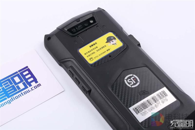 硬汉子：顺丰三防手机图赏、充电测试