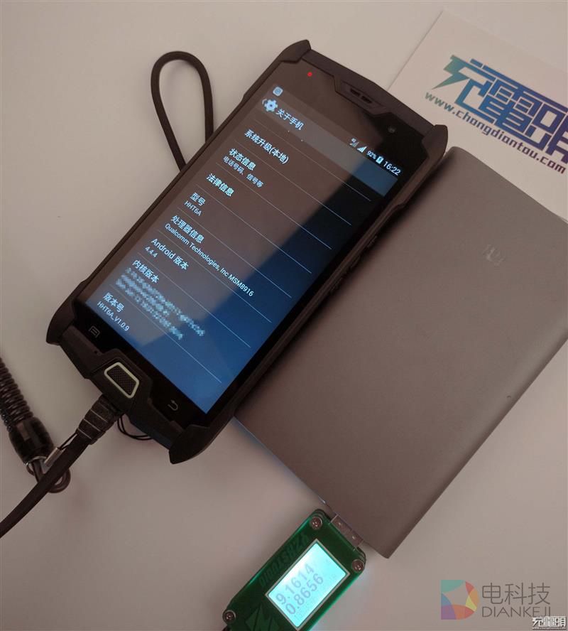 硬汉子：顺丰三防手机图赏、充电测试