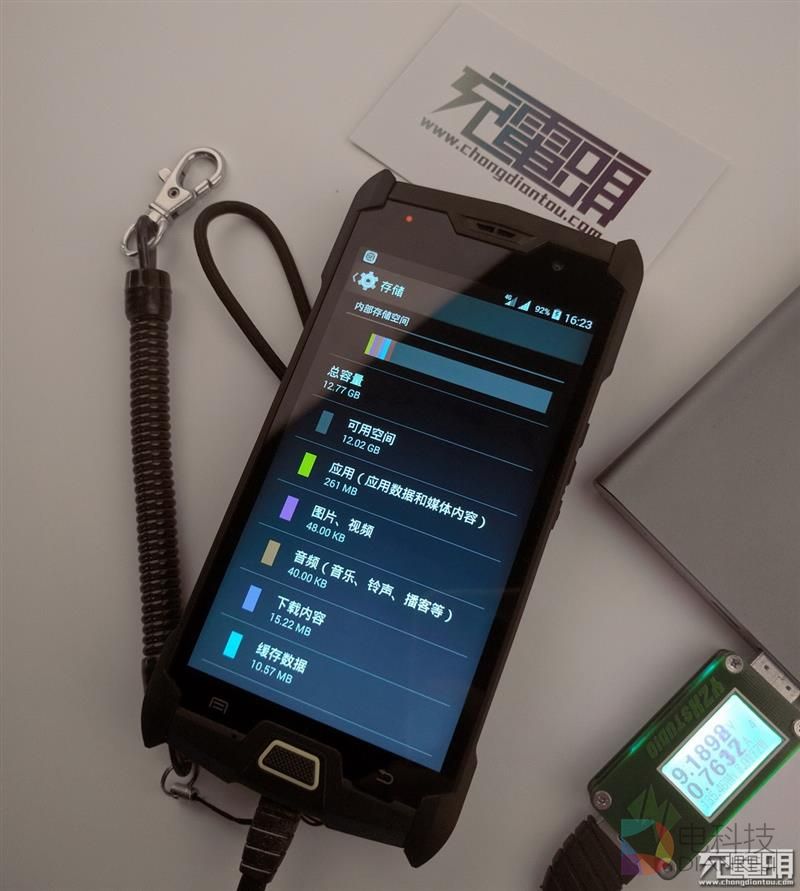 硬汉子：顺丰三防手机图赏、充电测试