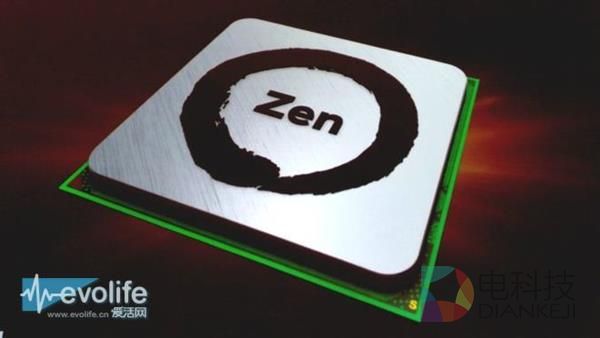 全新架构！AMD Zen凭什么和Intel肛正面？