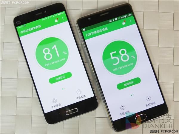 Android手机6GB内存有必要吗？实测出真知