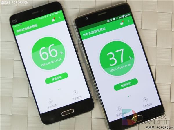 Android手机6GB内存有必要吗？实测出真知