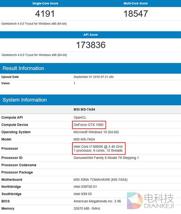 不服来跑分!手机/笔记本/台式机性能大混战