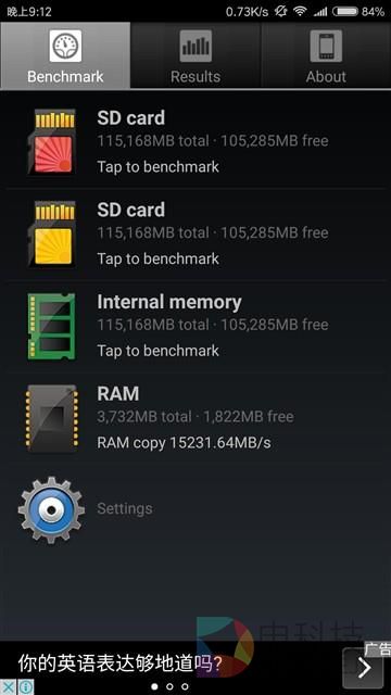 Android手机6GB内存有必要吗？实测出真知