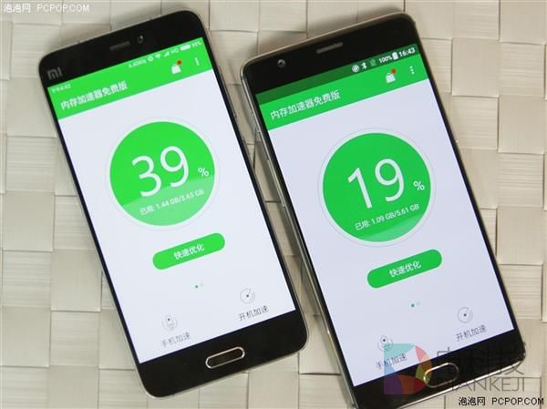 Android手机6GB内存有必要吗？实测出真知