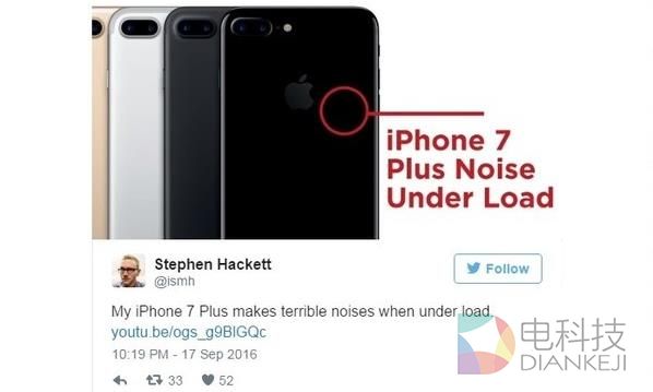 iPhone 7六大无解难题!看完心塞塞