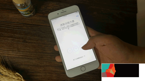 想换iPhone 7?一定要先看看这些