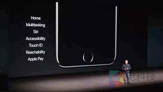 为下一代铺路 HOME键才是iPhone 7最棒的更新