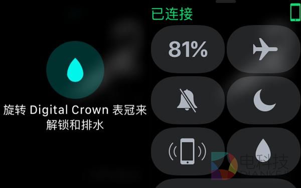 Apple Watch二代首发评测 运动特性显露无疑