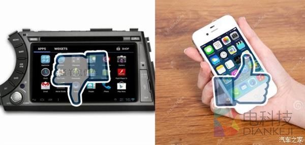 苹果来了也不行 车载操作系统为何体验远不如手机？