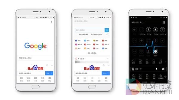 车载操作系统为何体验远不如手机?