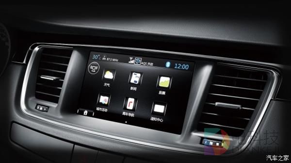 车载操作系统为何体验远不如手机?