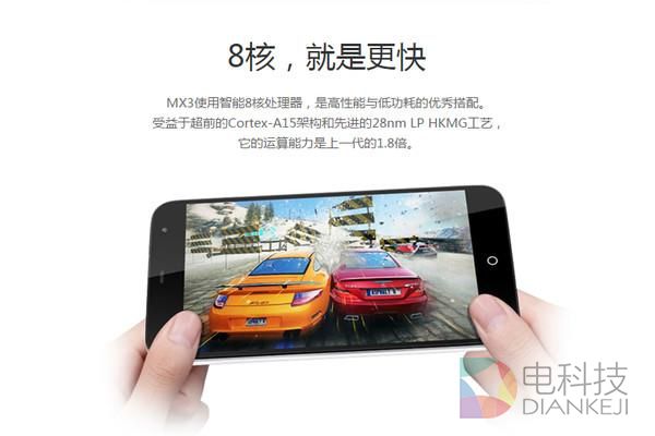 不服跑个分!苹果处理器为啥秒杀安卓全家?