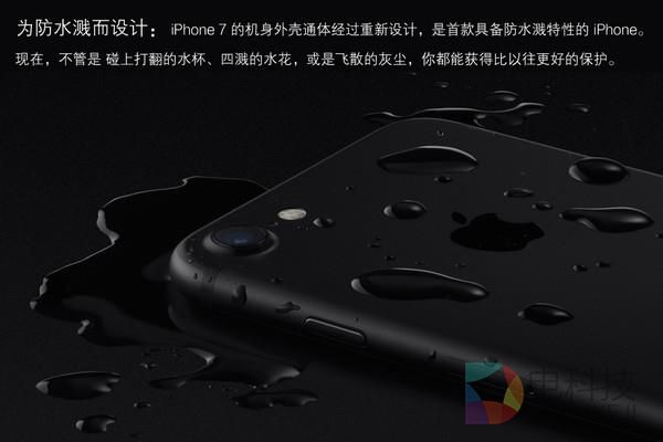 不服跑个分!苹果处理器为啥秒杀安卓全家?