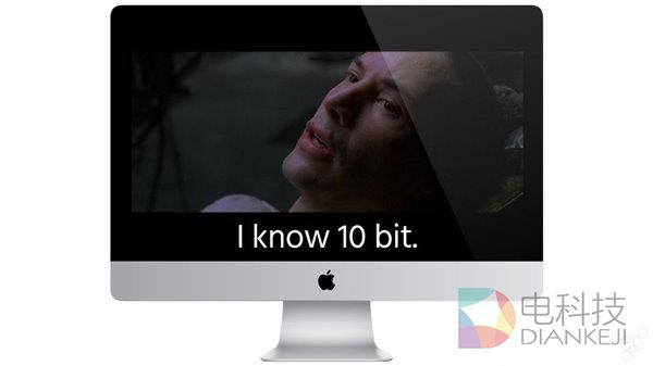 10bit到底是什么鬼？它真能让画质变超棒吗？