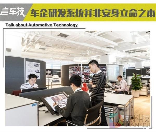 车载导航为何不给力？