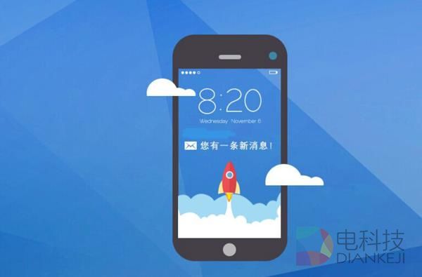 都6G内存了 为啥手机还越用越慢？