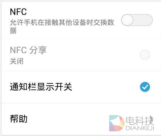 都6G内存了 为啥手机还越用越慢？