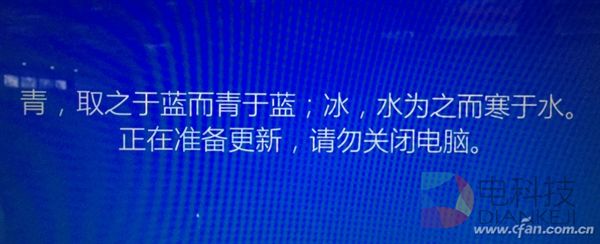 只要2步 永久关闭Win10自动更新